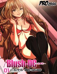 Truyện tranh Blush-Dc Himitsu